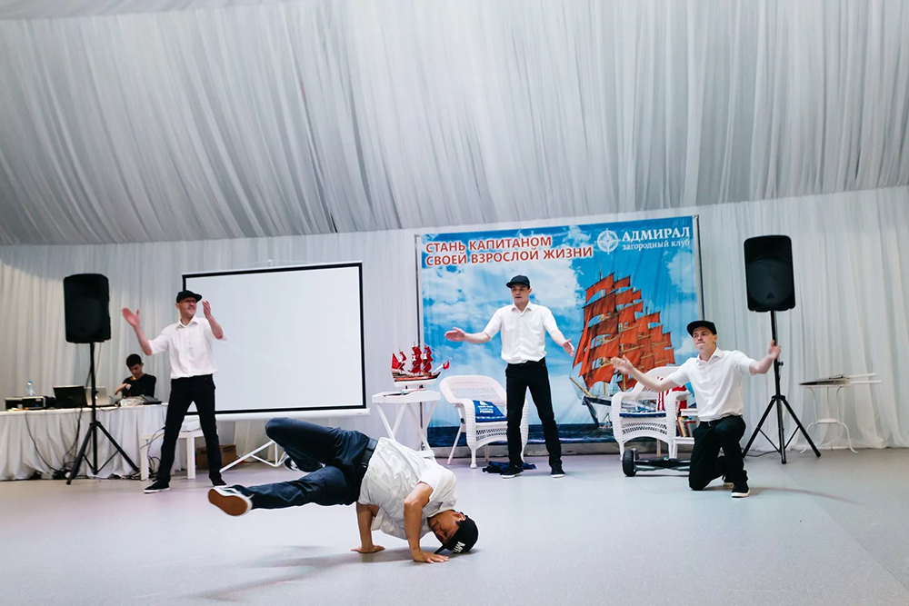 Адмирал — фото 5