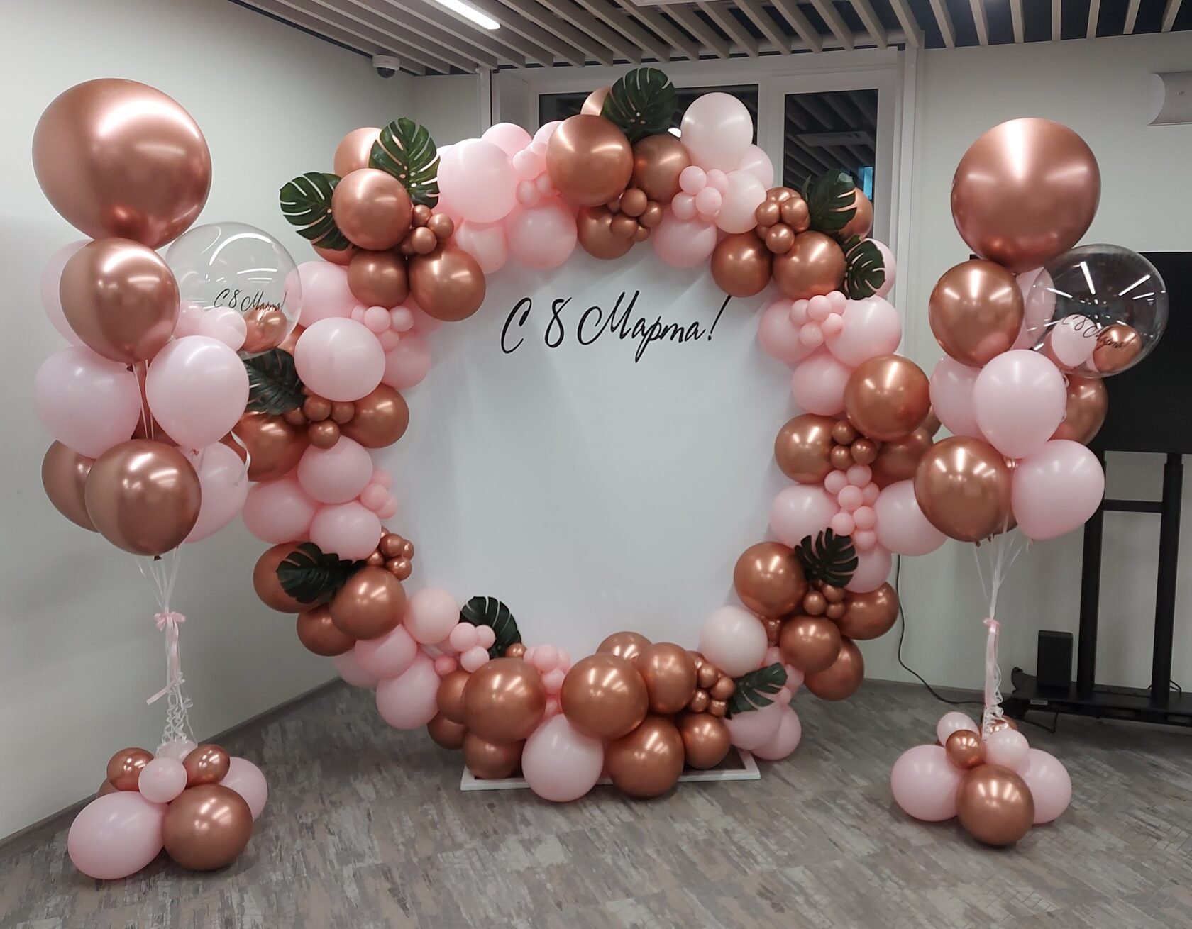 Алёна | Дизайн | Шары — фото 3