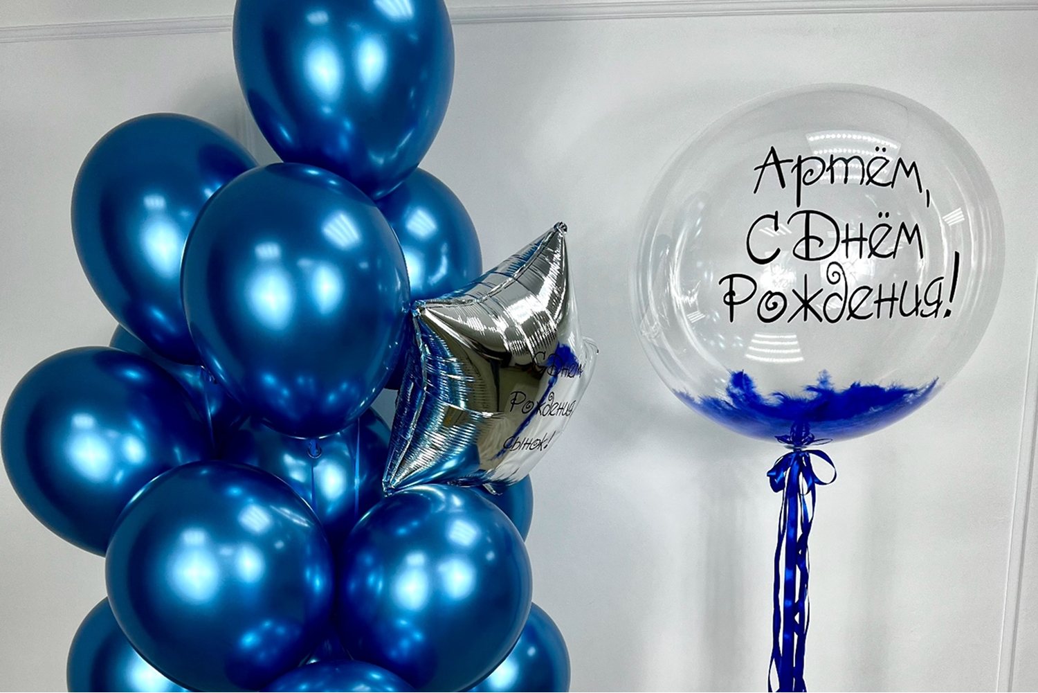 Алёна | Дизайн | Шары — фото 4