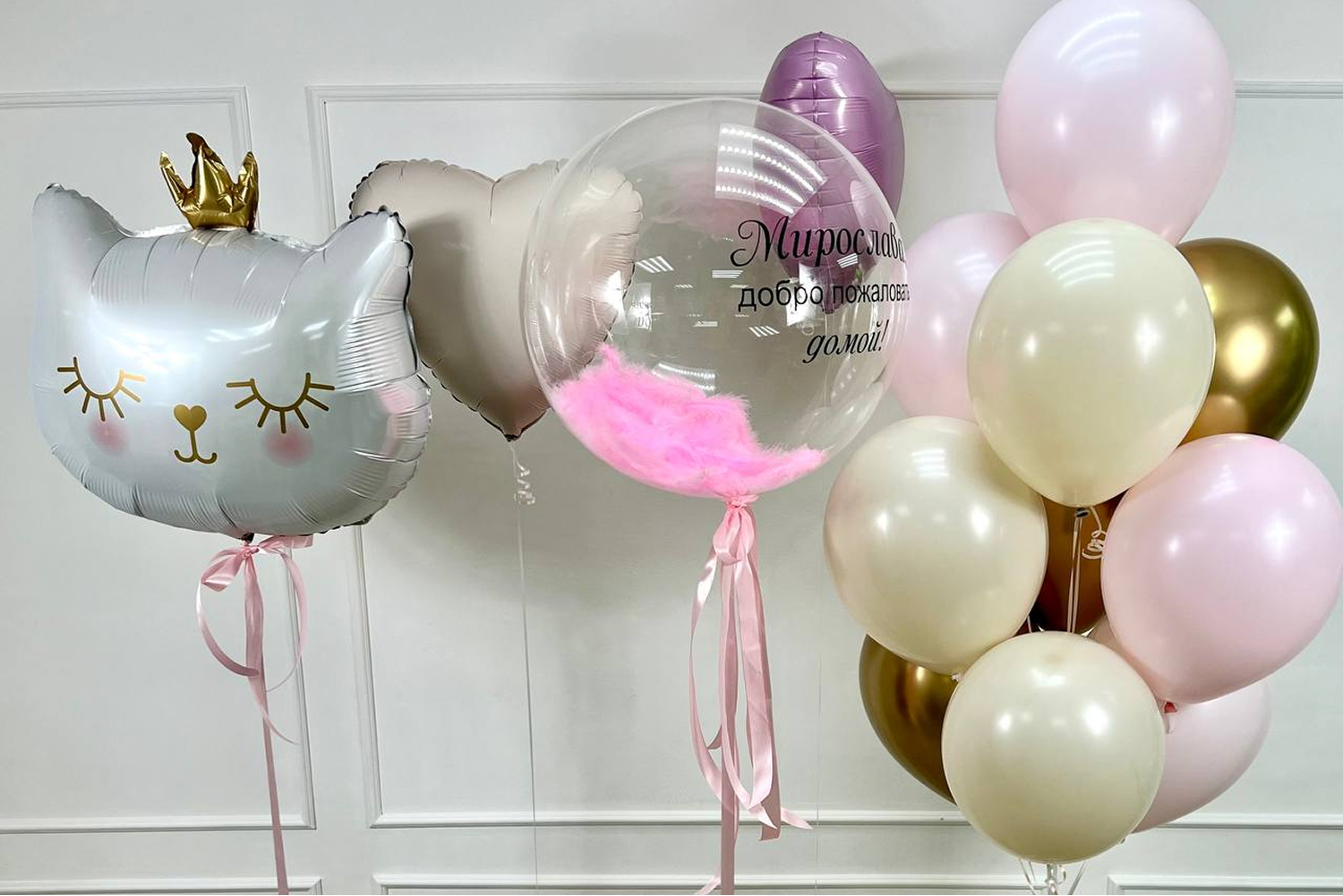 Алёна | Дизайн | Шары — фото 5