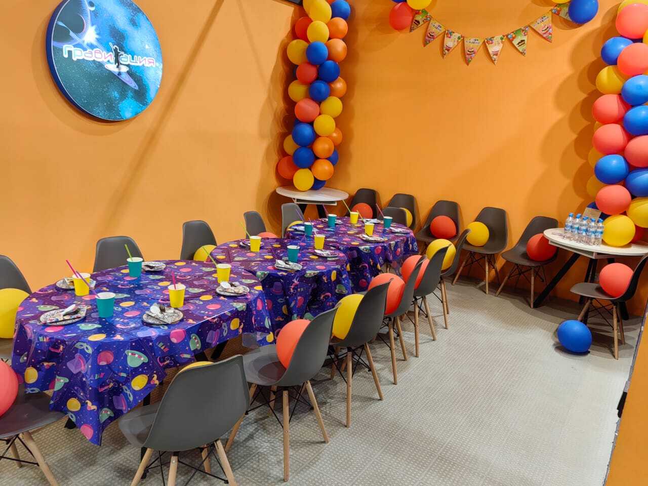 Батутный центр Гравитация