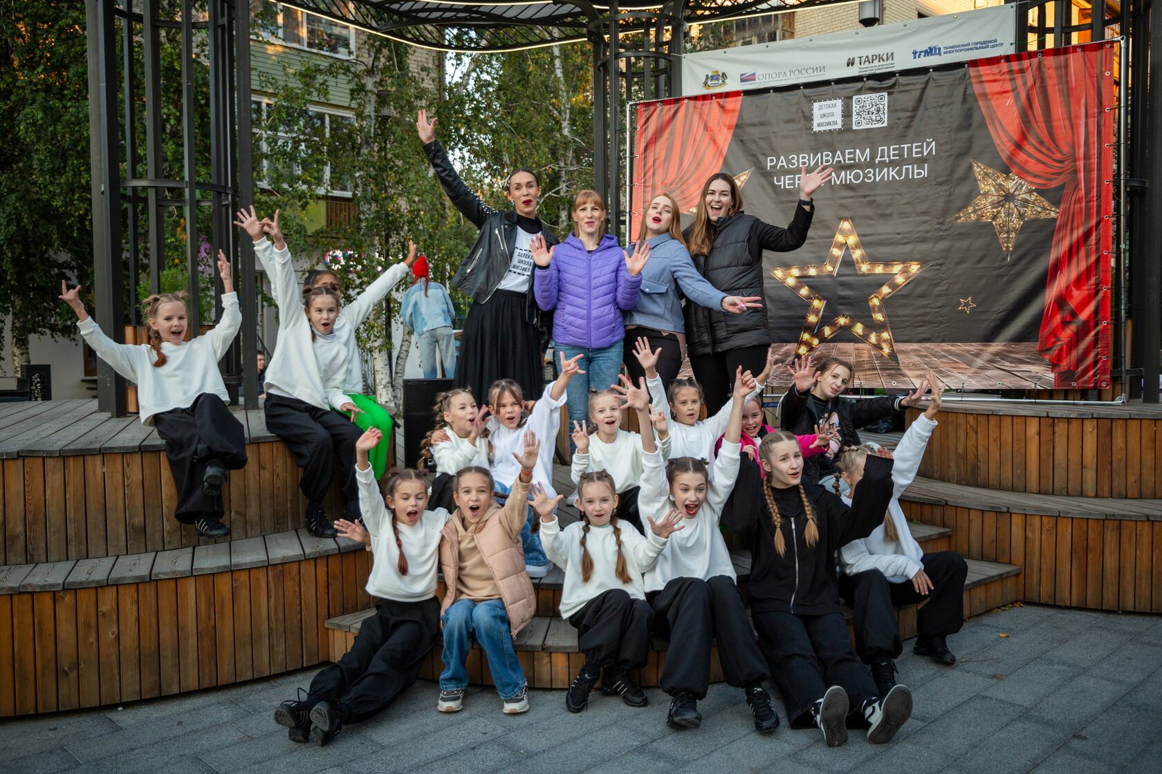 Детская школа мюзикла — фото 3