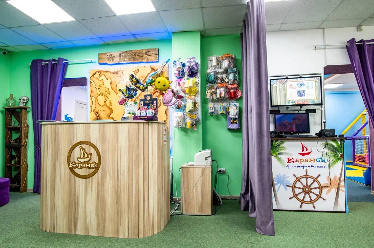 Детский центр КАРАМБА — фото 5