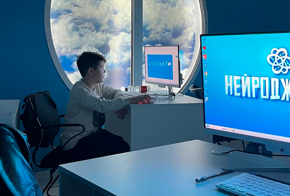 Клуб искусственного интеллекта "НЕЙРОДЖИММИ"