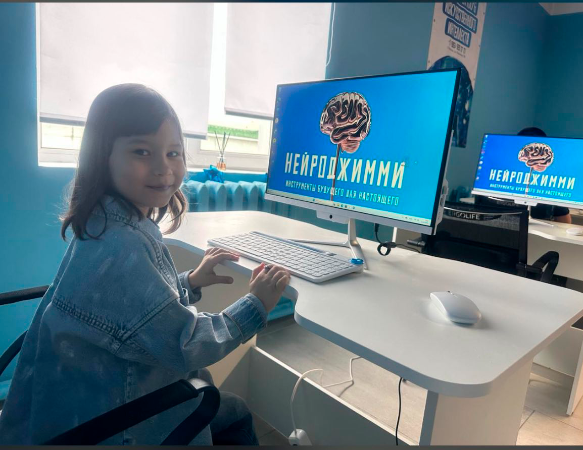 Клуб искусственного интеллекта "НЕЙРОДЖИММИ" — фото 2