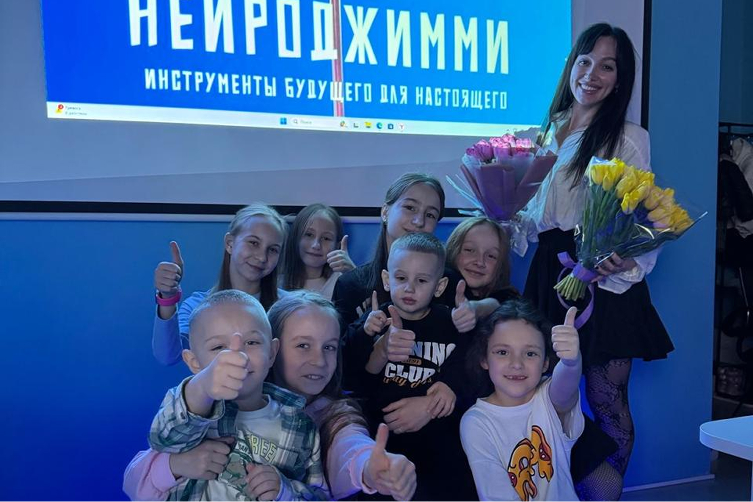 Клуб искусственного интеллекта "НЕЙРОДЖИММИ" — фото 3