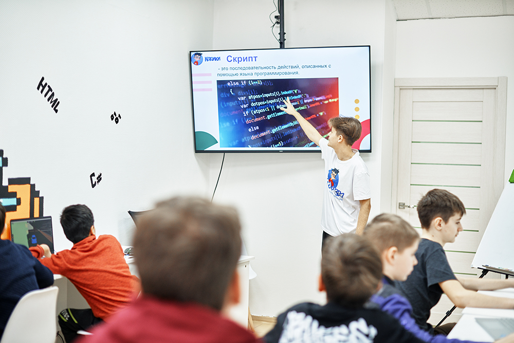 Кодики — фото 5