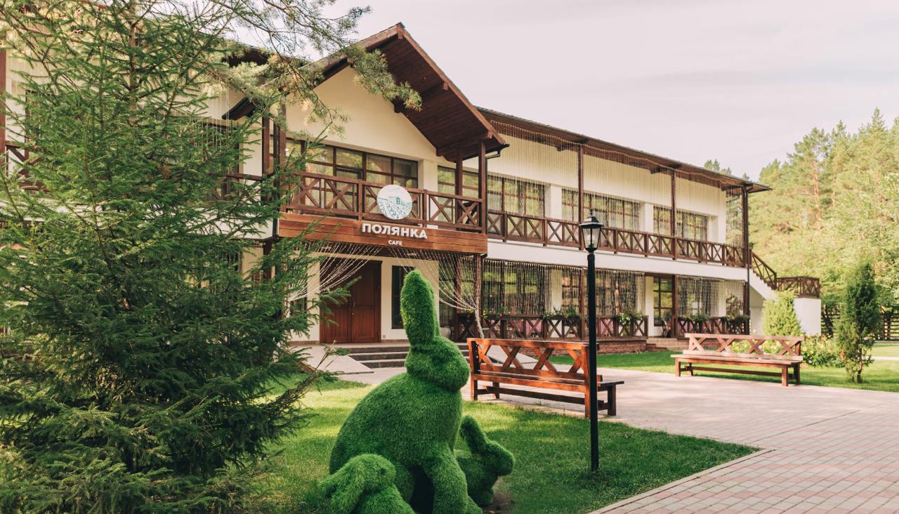 Кулига-Парк — фото 4