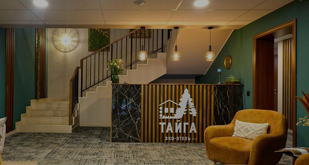 Кулига-Парк — фото 5