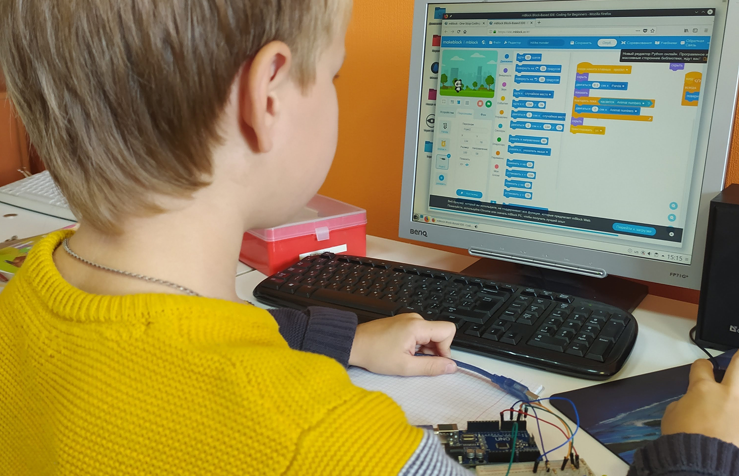 Курсор — фото 2