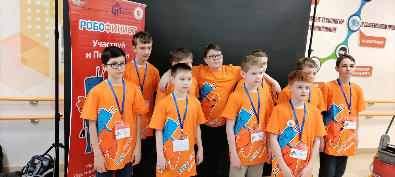 Курсор — фото 3