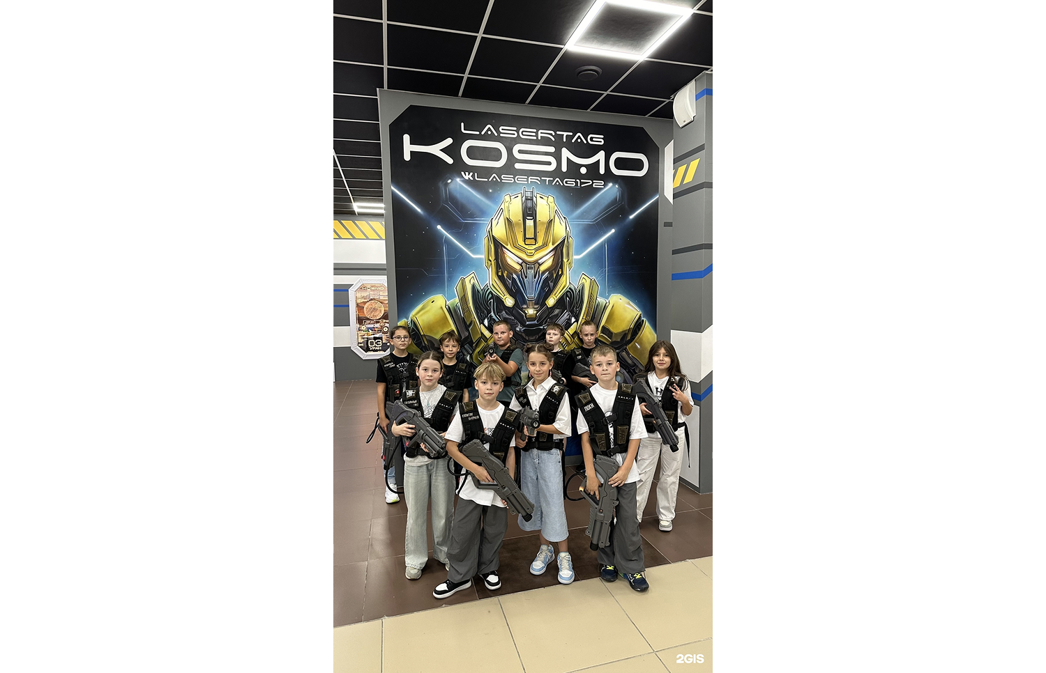 Лазертаг Kosmo — фото 2