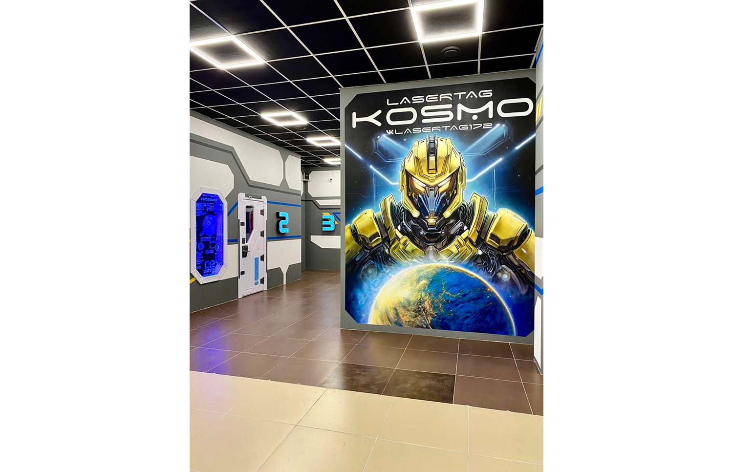 Лазертаг Kosmo — фото 3