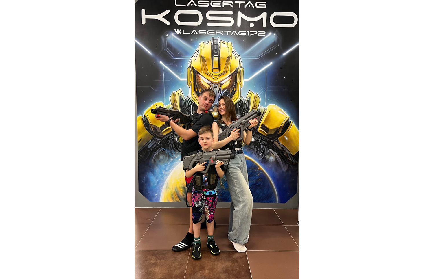 Лазертаг Kosmo — фото 5