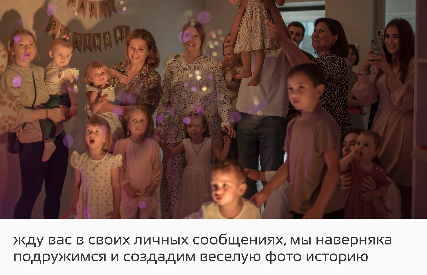 Логинова Юлия — фото 2