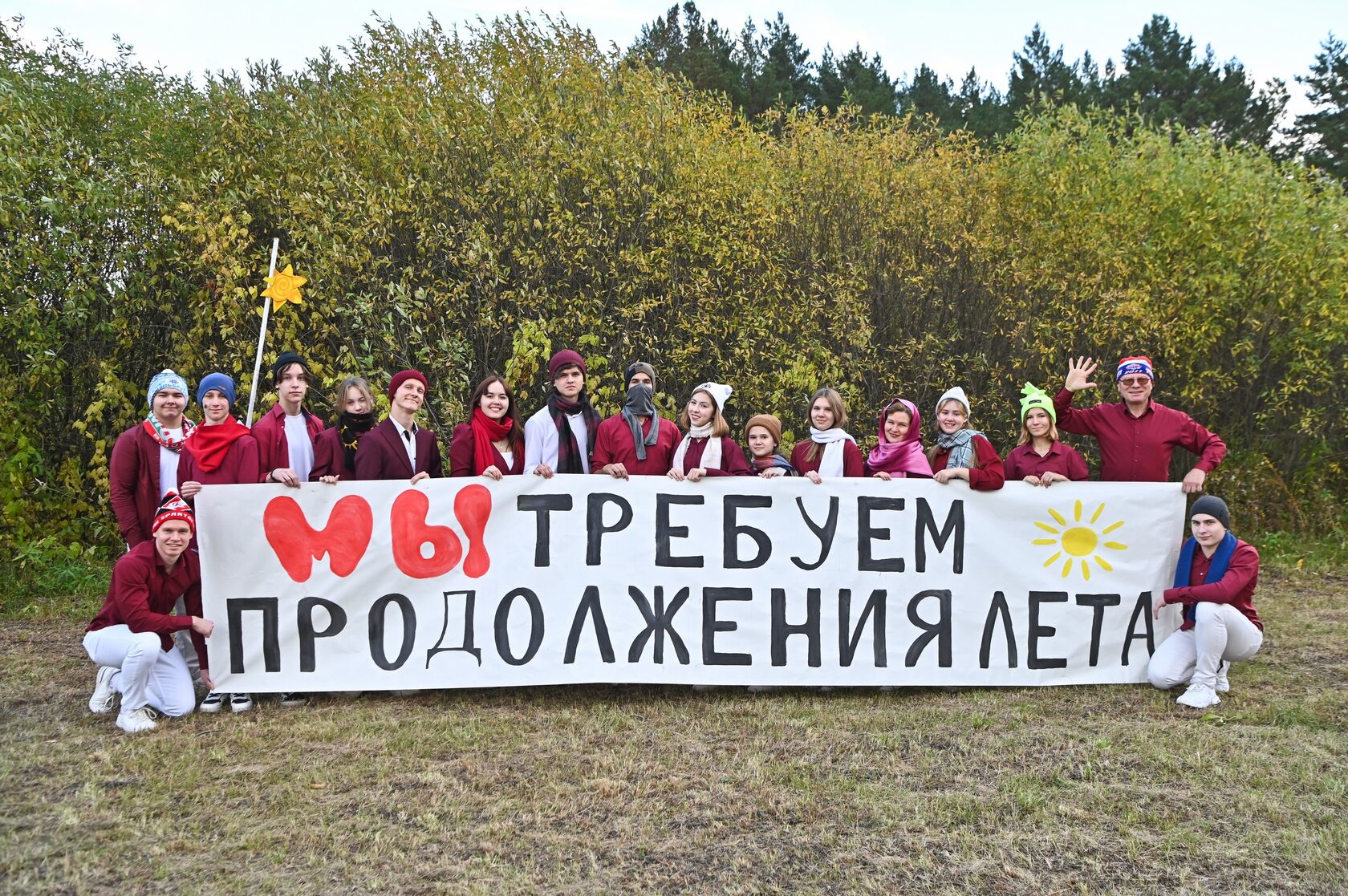 Музыкальная студия Интервал — фото 6