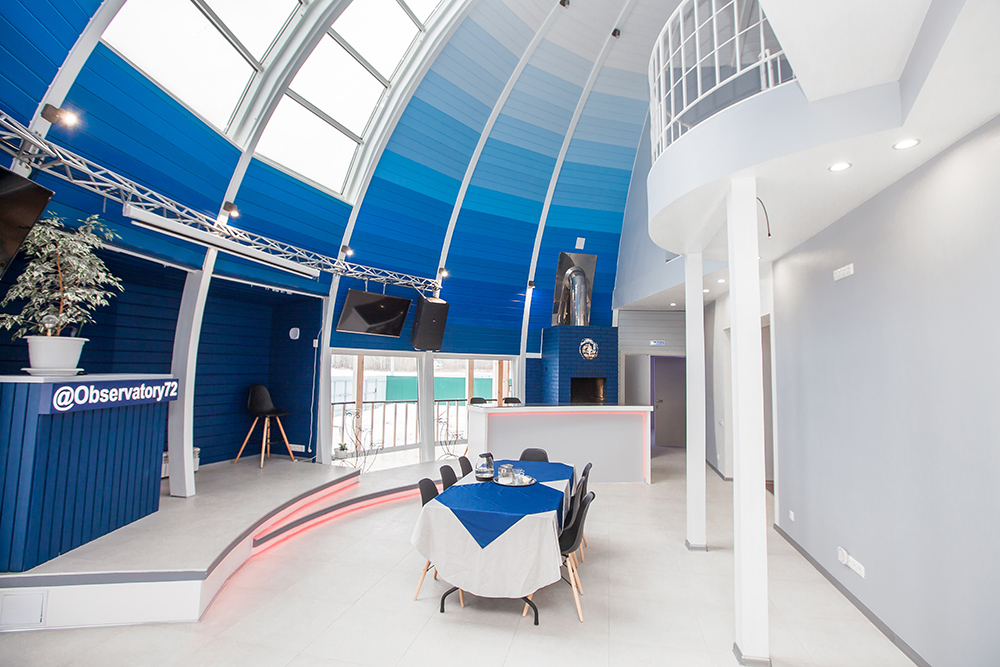 Обсерватория — фото 6