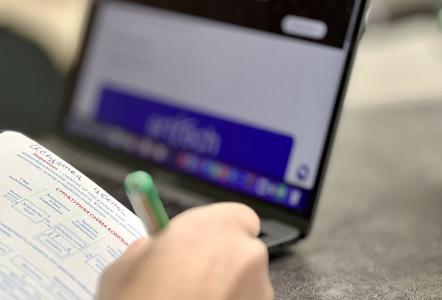 Офлайн-школа дизайна artTech — фото 4