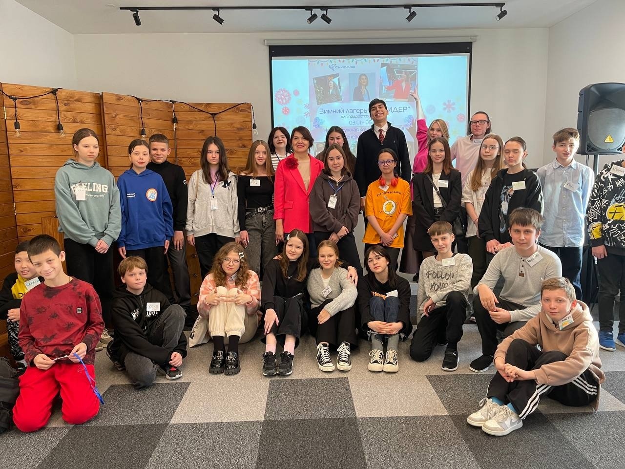 СКИЛЛАБ — фото 1