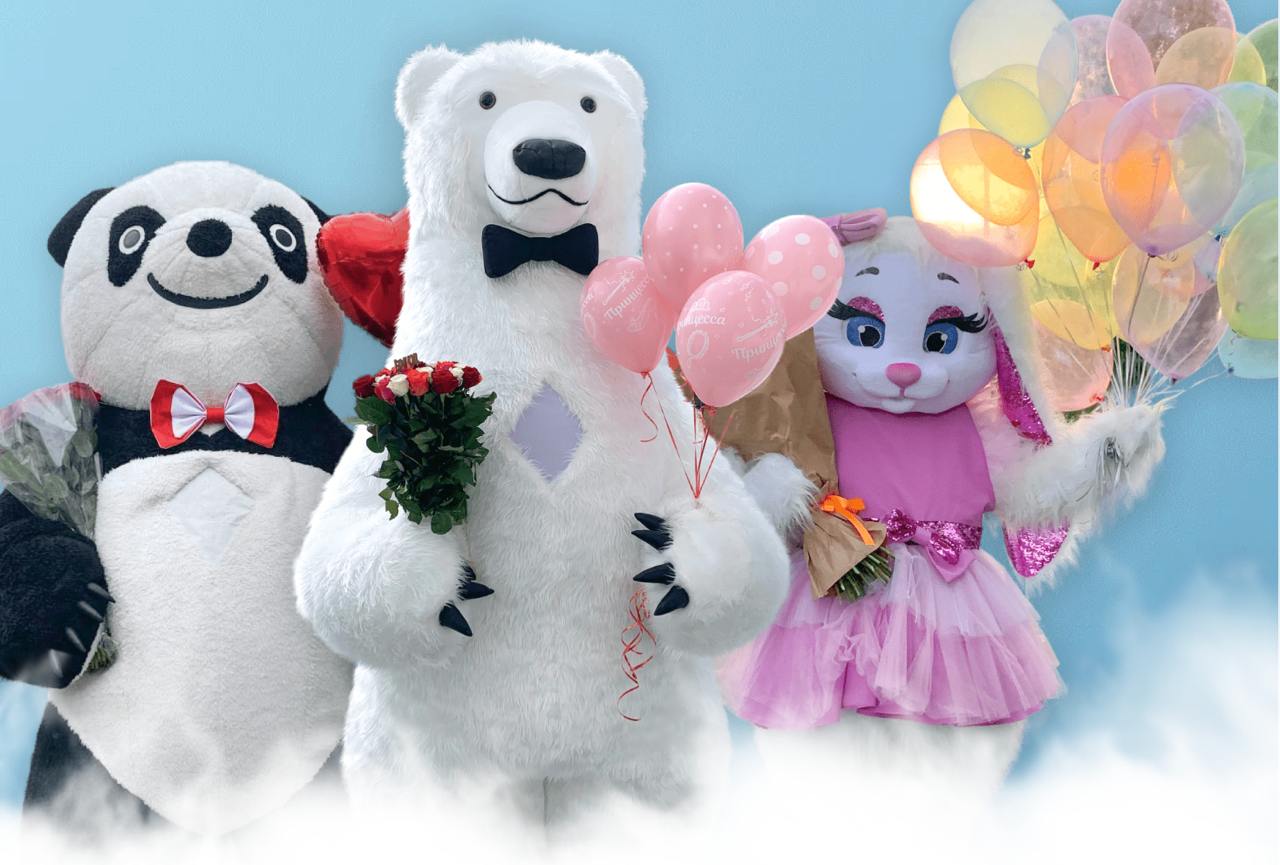 Страна Чудес — фото 2