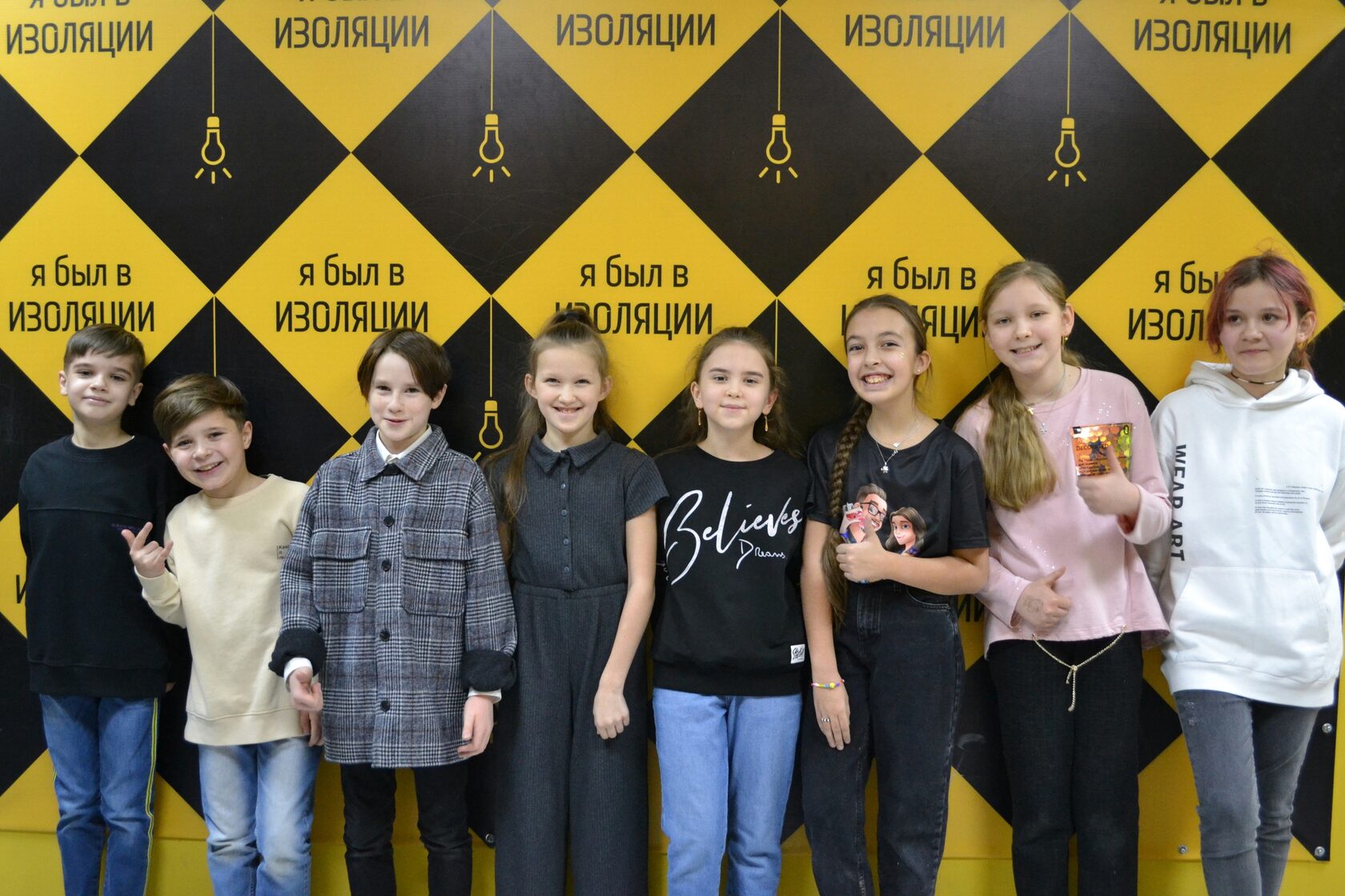 Студия квестов Изоляция — фото 2