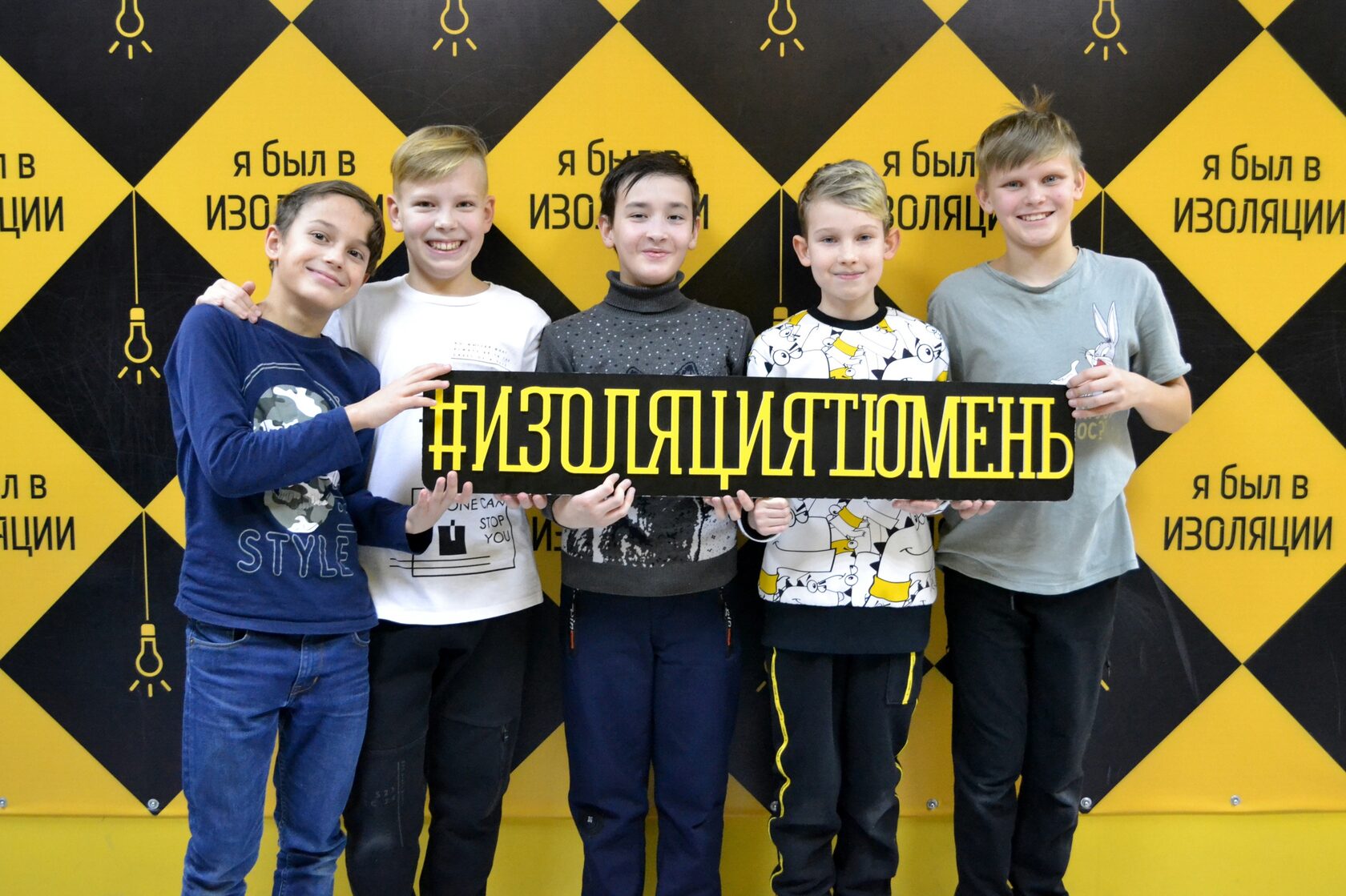 Студия квестов Изоляция — фото 3