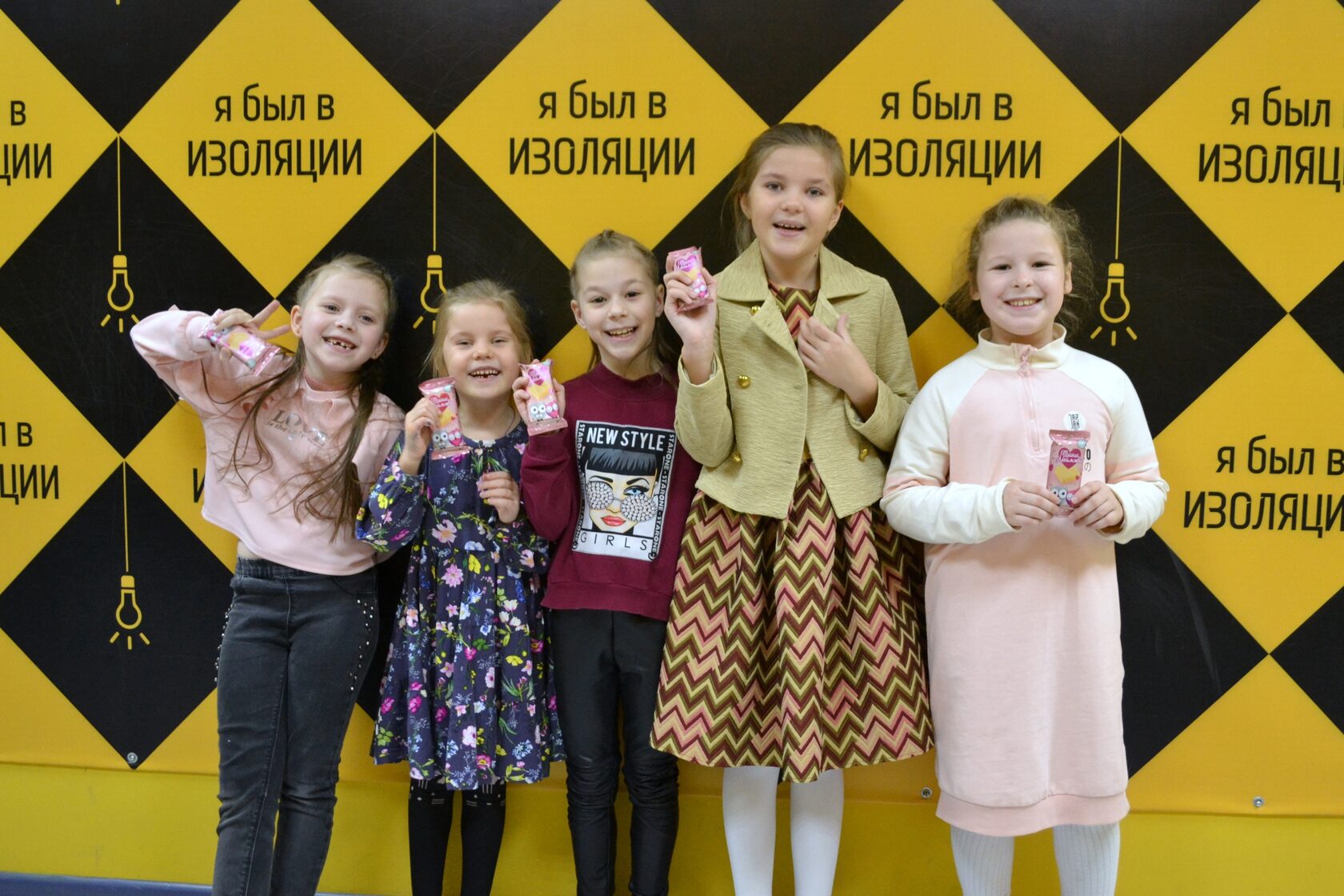 Студия квестов Изоляция — фото 4