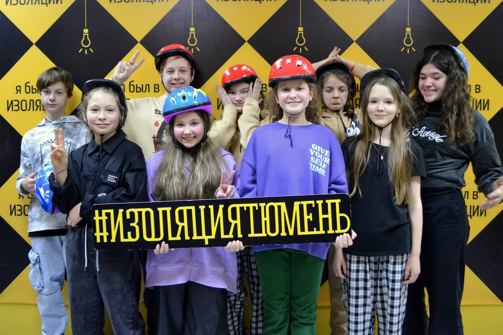 Студия квестов Изоляция — фото 5