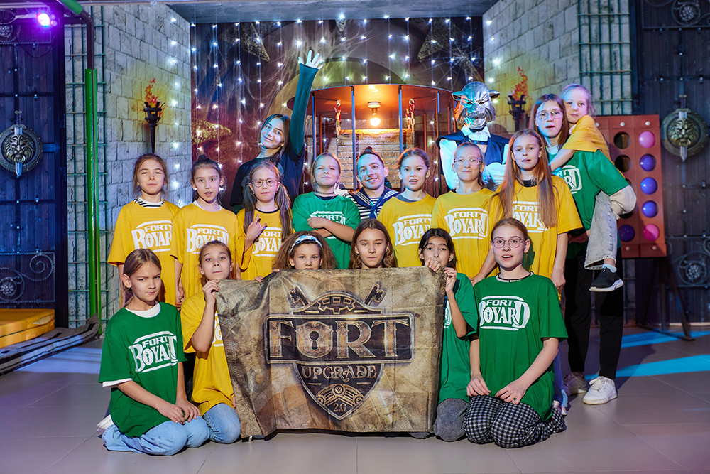 Форт-боярд — фото 3