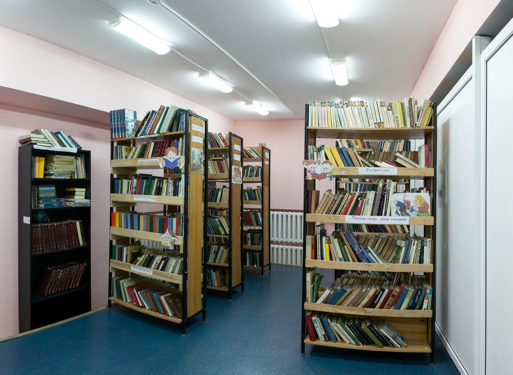 Центр восстановительной медицины и реабилитации «Снежинка» — фото 2