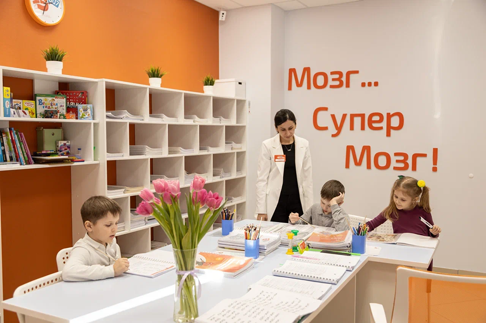 Школа интеллектуального развития "Мистер Брейни" — фото 2