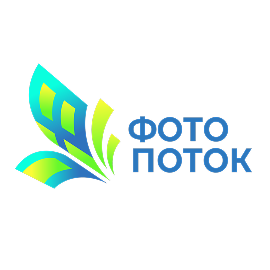 Школьный альбом — фото 2