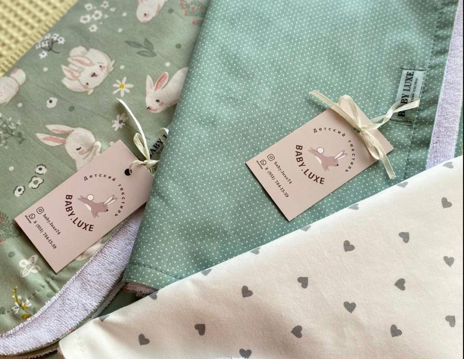 BABY LUXE — фото 2