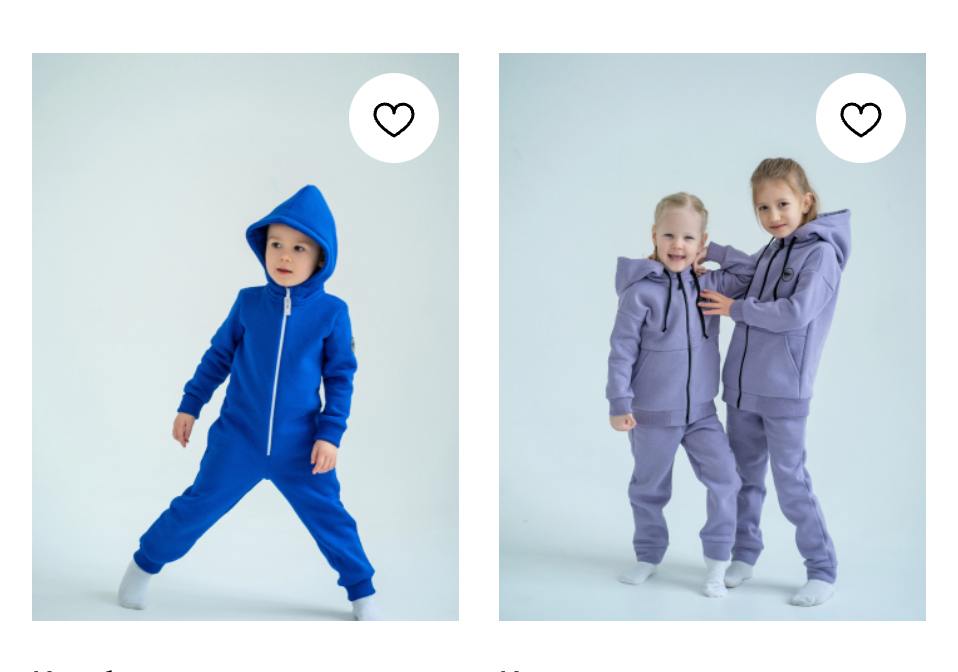 Eniki_look — фото 5