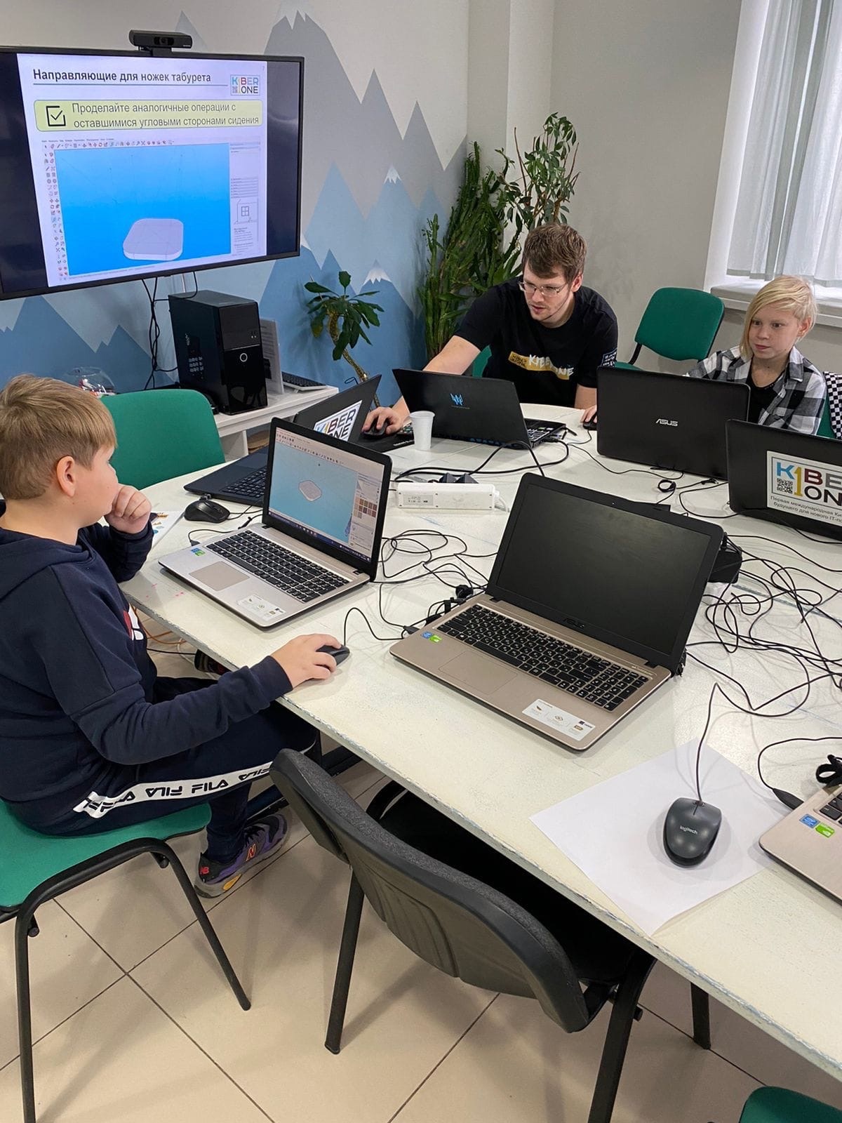 Kiberone — фото 3