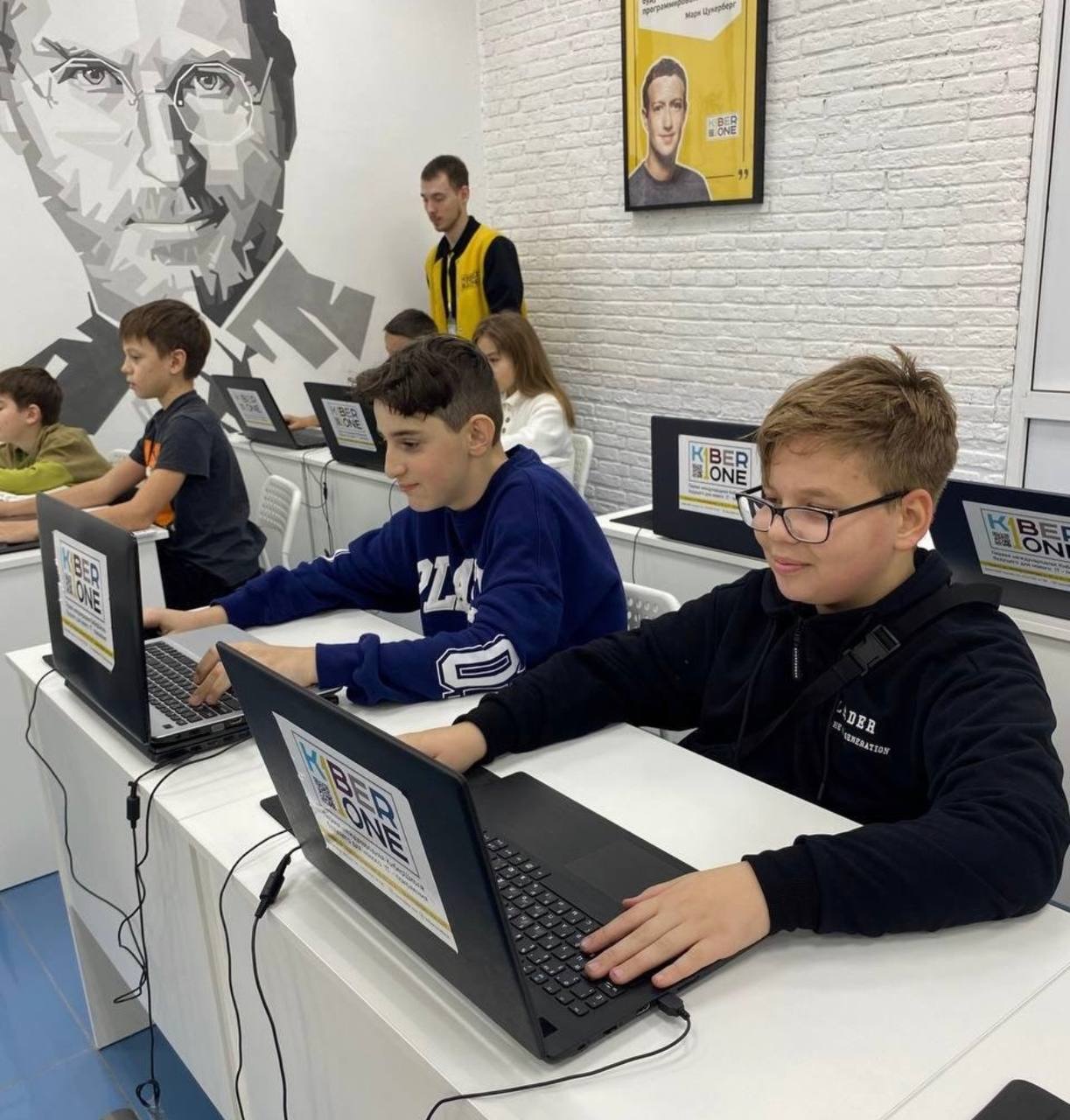 Kiberone — фото 5