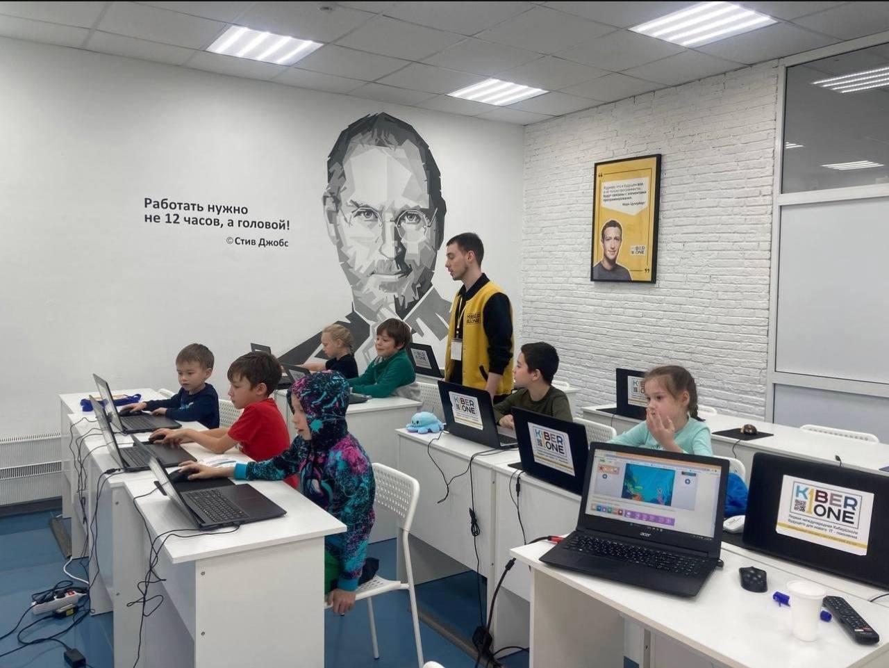 Kiberone — фото 6