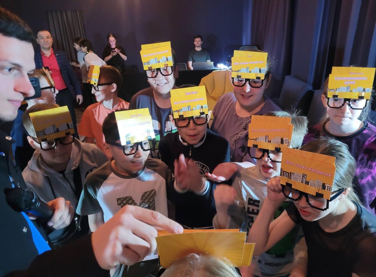 Party Time — фото 4