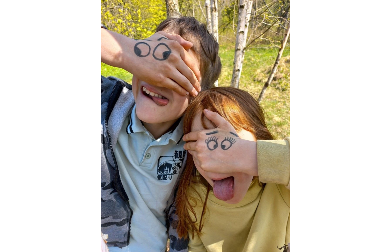 ProПодростков — фото 4