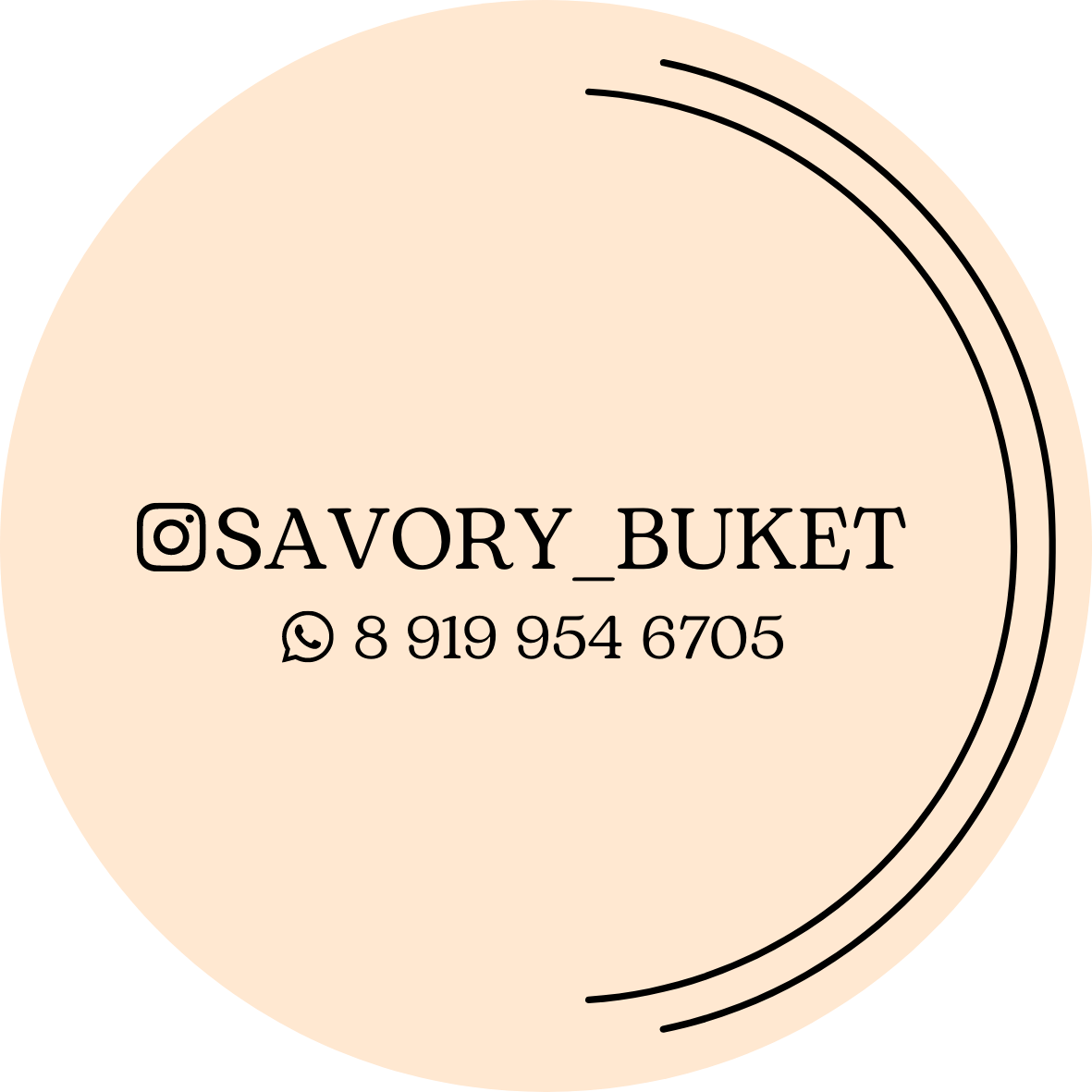 Savory_buket — фото 6