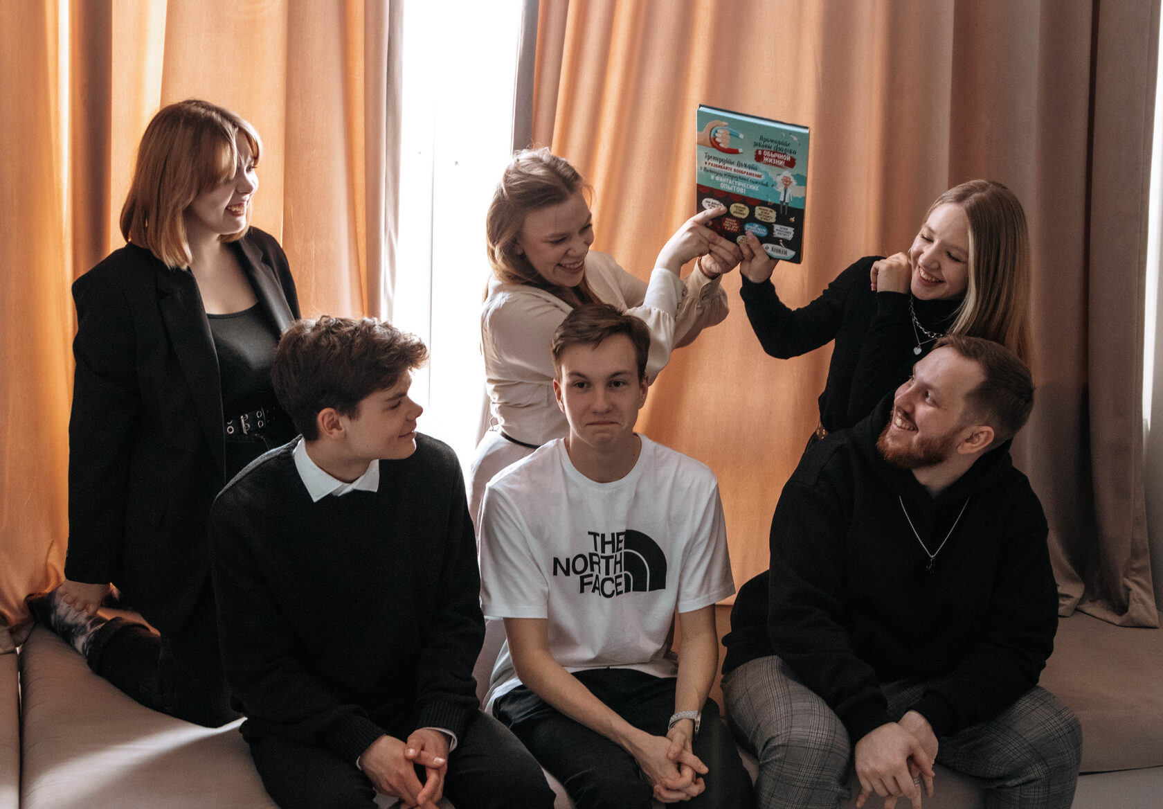 YT-School — фото 1