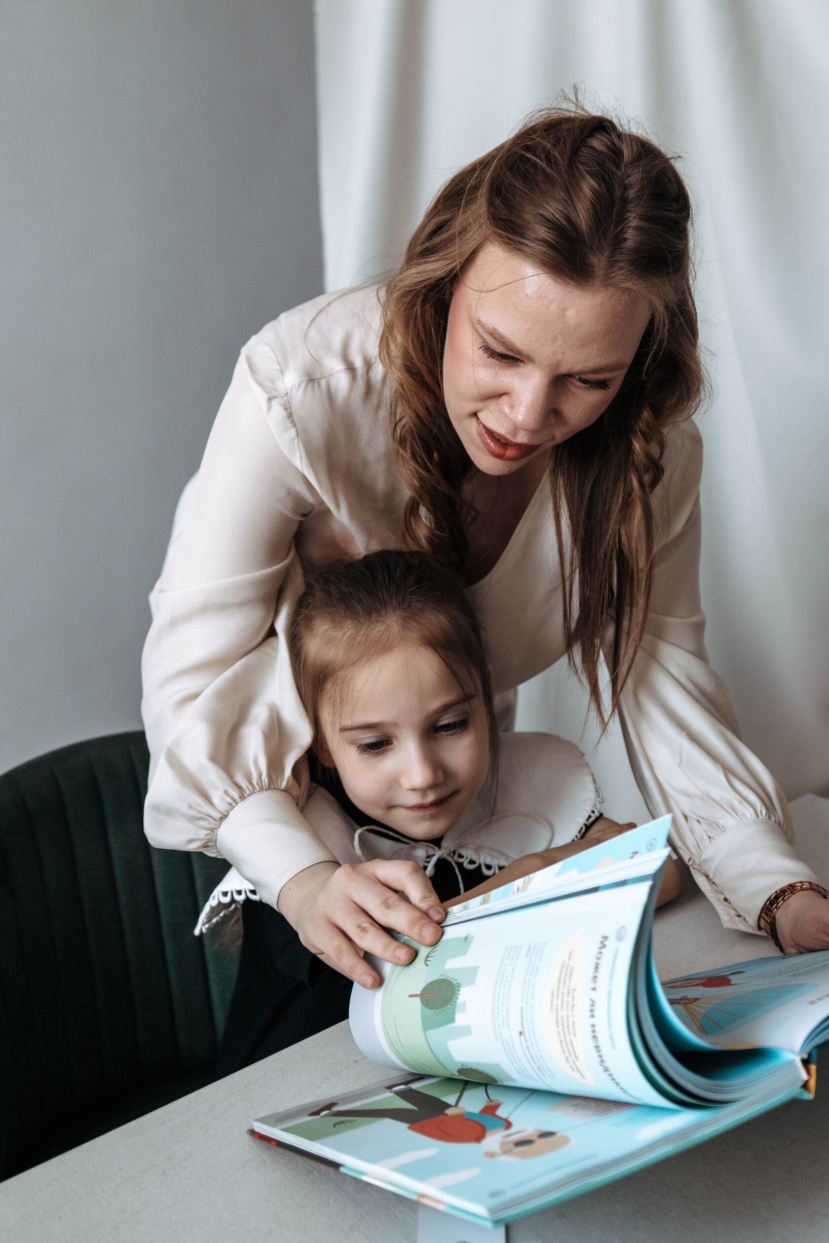 YT-School — фото 6
