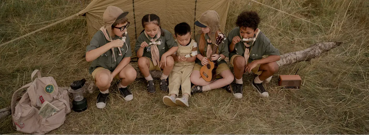 Летние каникулы