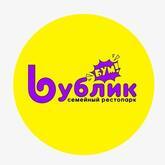 Бублик логотип