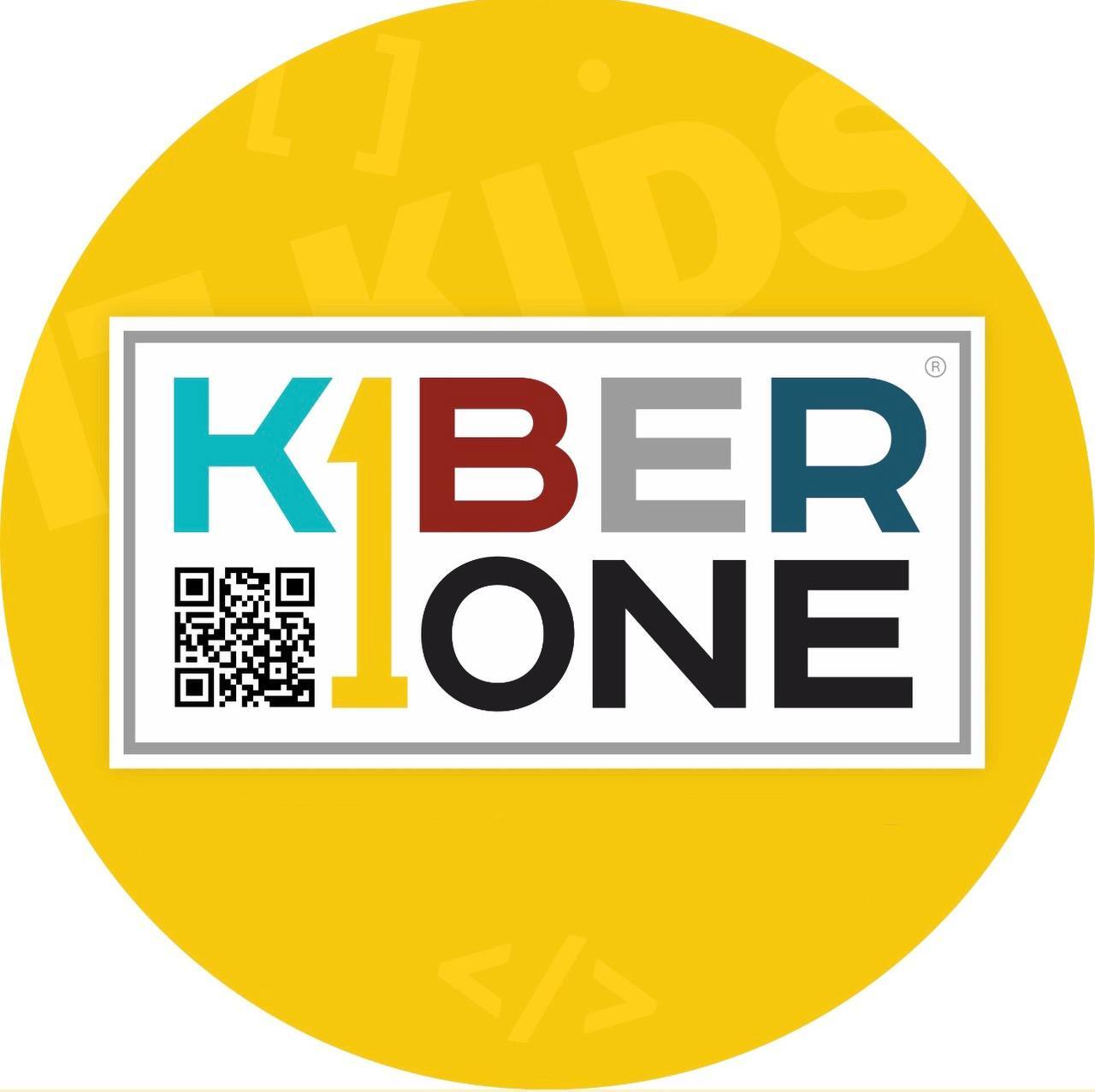 Маленький доктор