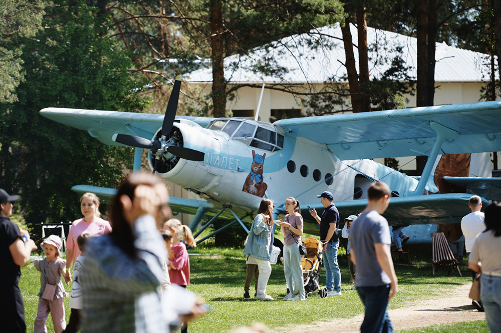 Кулига-Парк