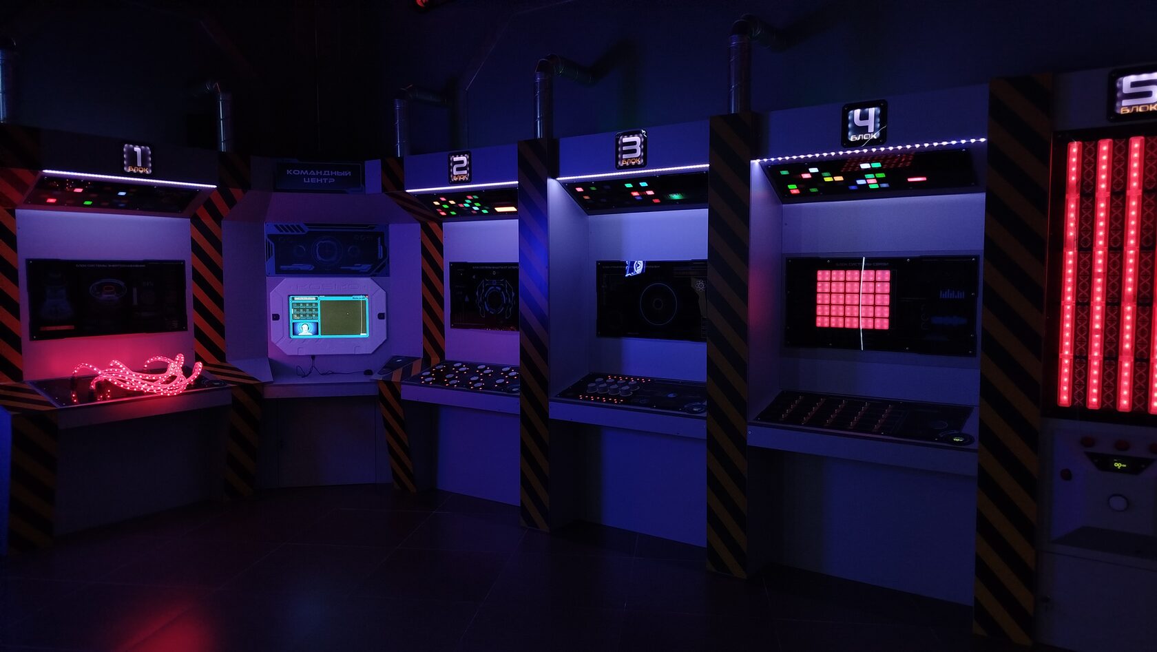 Лазертаг Kosmo — фото 1