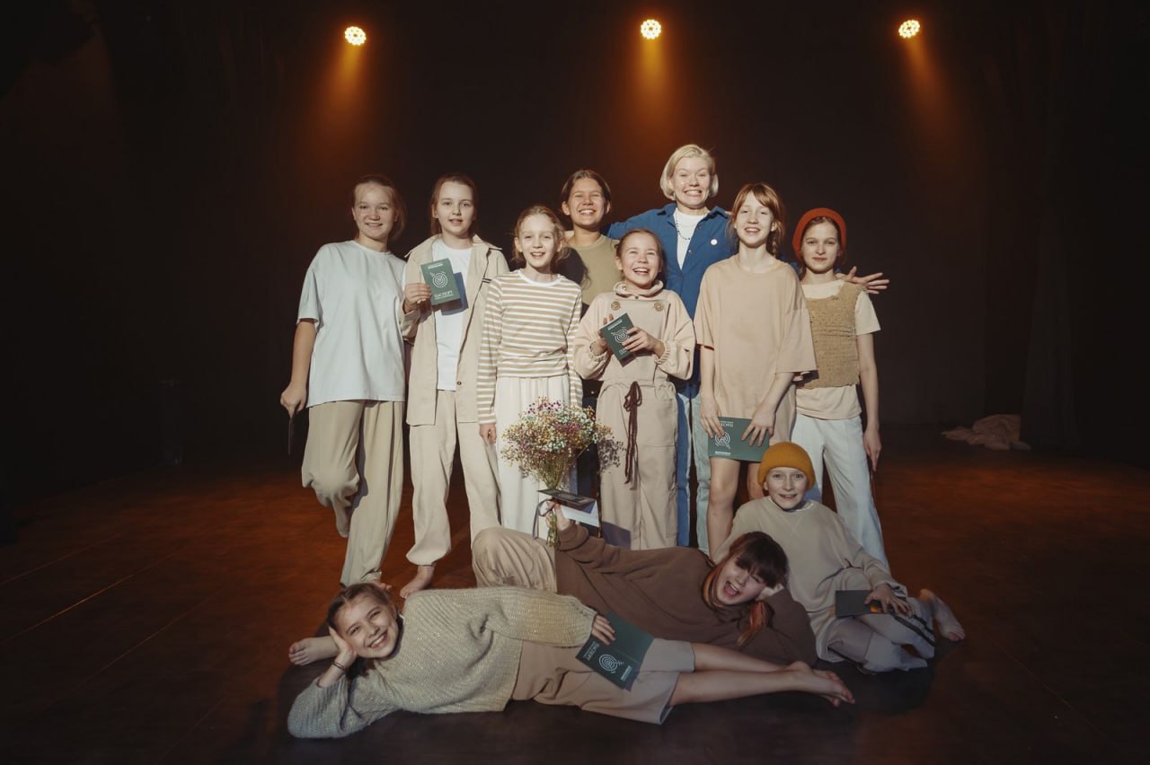 Театральная мастерская «Будильник»